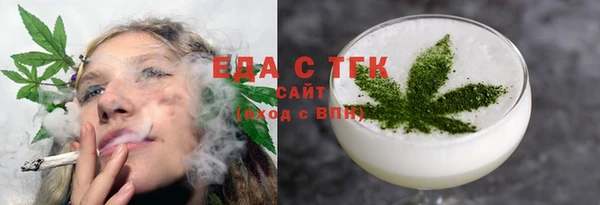 наркотики Волоколамск