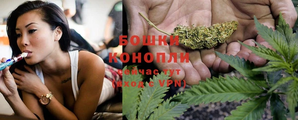 кокаин VHQ Вязники