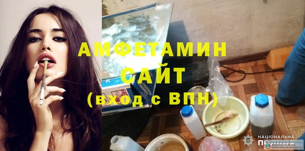 наркотики Волоколамск