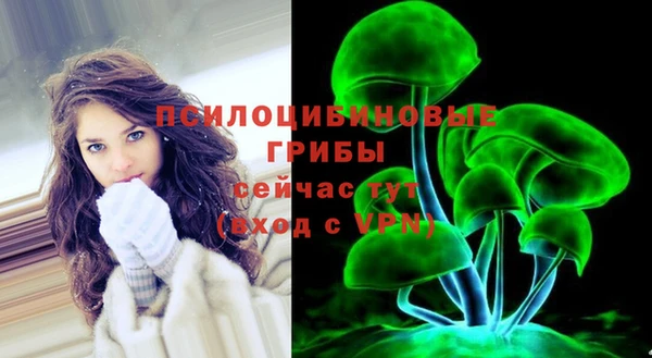 наркотики Волоколамск